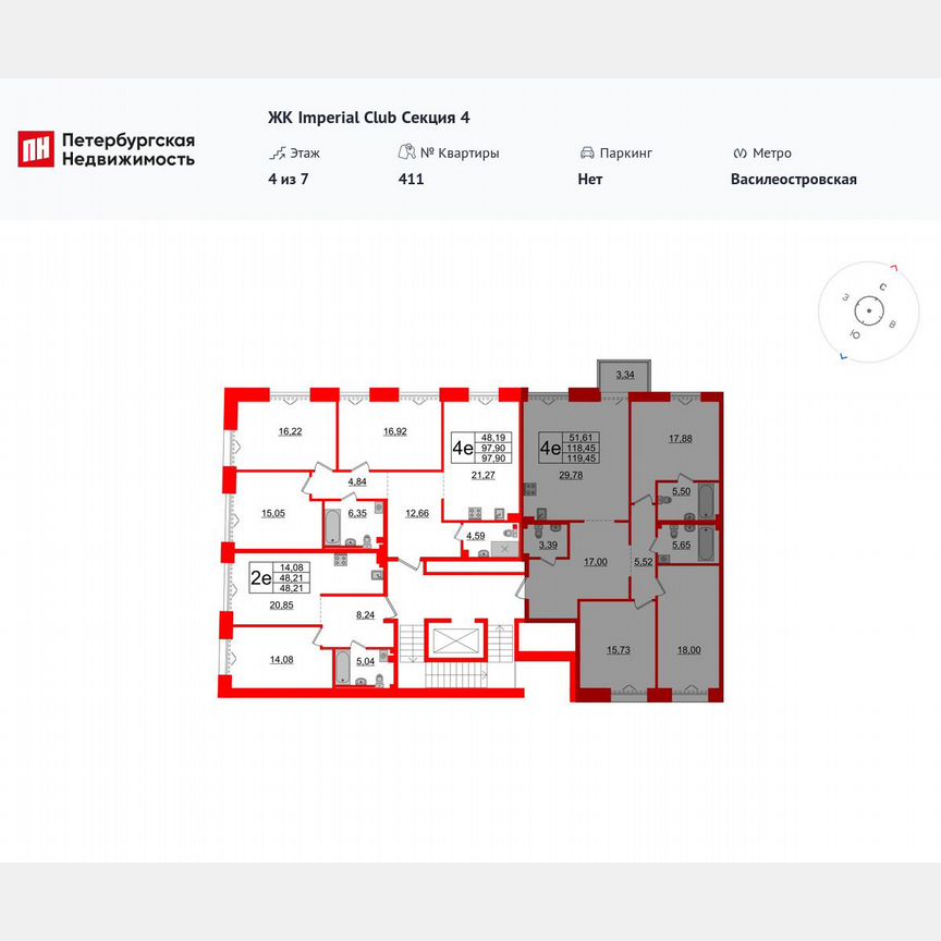 3-к. квартира, 118,5 м², 4/7 эт.