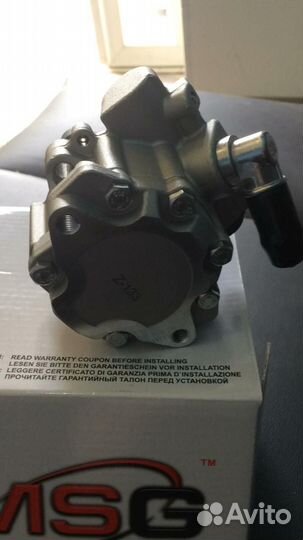 Насос Гидроусилителя (гур) Niva 02 LADA 110 Priora