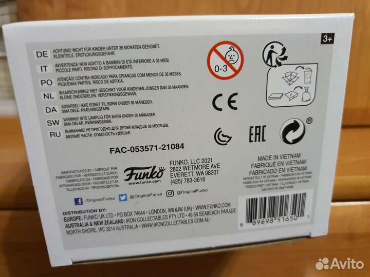 Captain America Falcon Funko 818