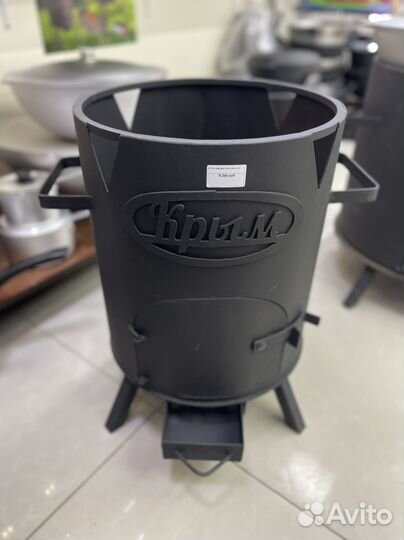 Печь для казана Очаг 8л,10л,12л,15л,22л