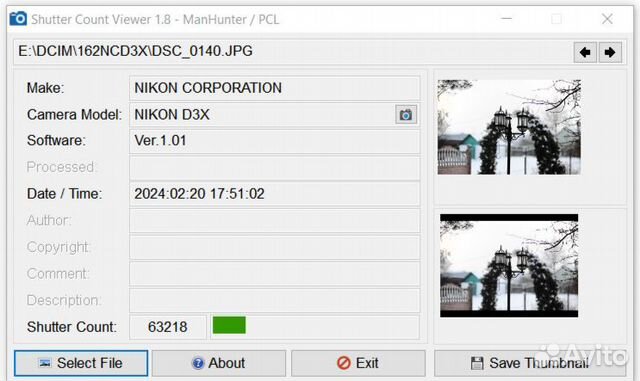 Nikon d3x (63т.к.) объявление продам