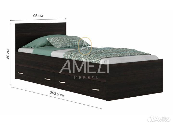 Кровать для девочки