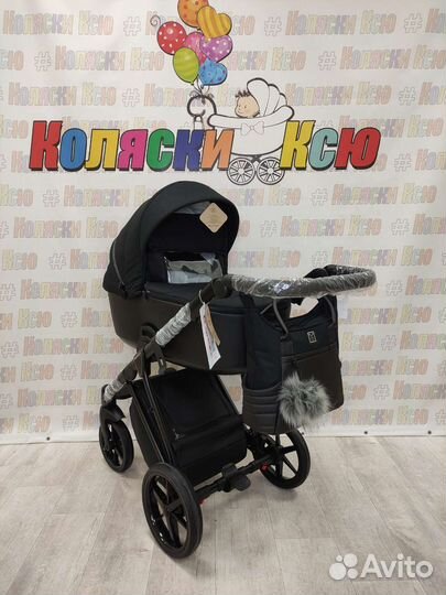 Коляска модульная Adamex Porto