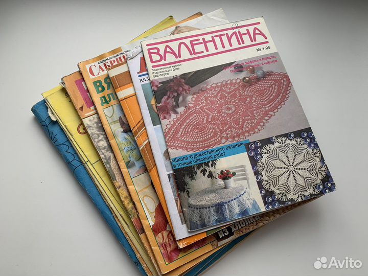 Журналы по рукоделию