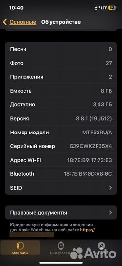 SMART часы Apple watch 3 42мм