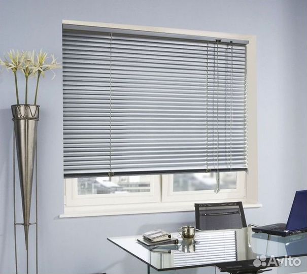 Жалюзи горизонтальные