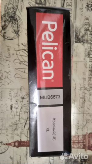 Новые мужские боксеры красные 52р