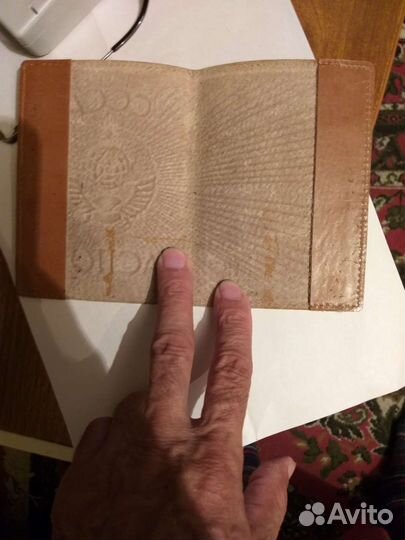 Обложка на паспорт кожа СССР