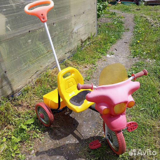 Велосипед детский 3 колёсный