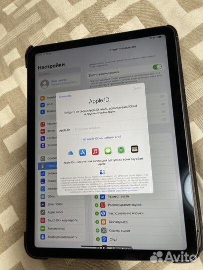 iPad air 4 64gb