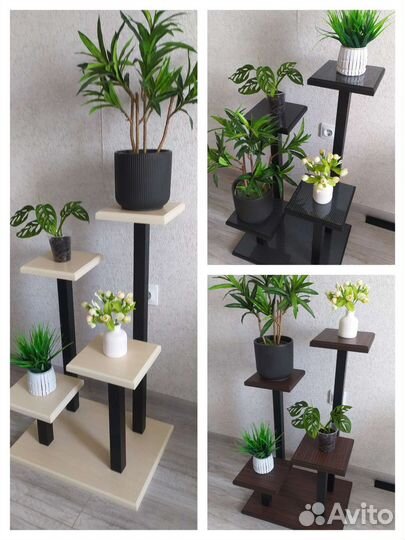 Подставка для цветов напольная/подцветочник