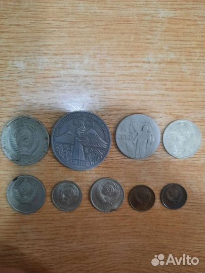 Нумизматика, монеты