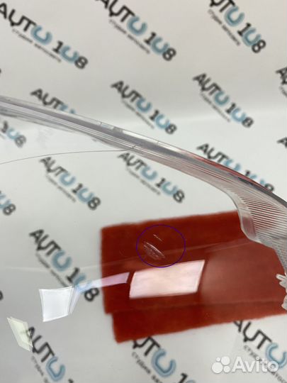 Стекло фары Nissan Patrol 2014-2021 левое 0129