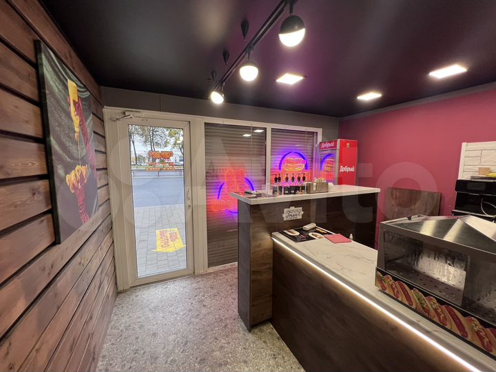 Торговая площадь