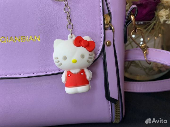 Брелок на ключи, сумку, рюкзак в подарок