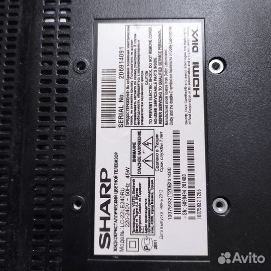 Телевизор sharp lc-22le240