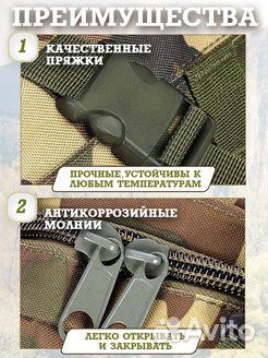 Рюкзак трансформер, 55л. Новый, прочный