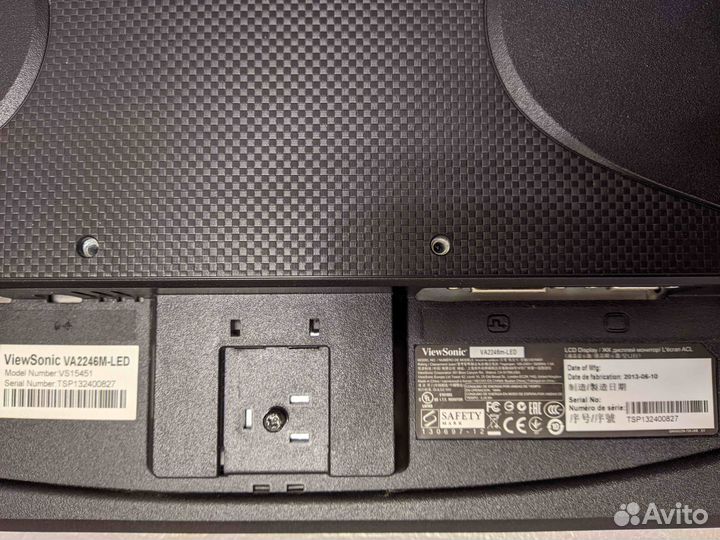 Монитор View Sonic VA2246m-LED