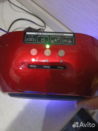 Лампа для ногтей бу