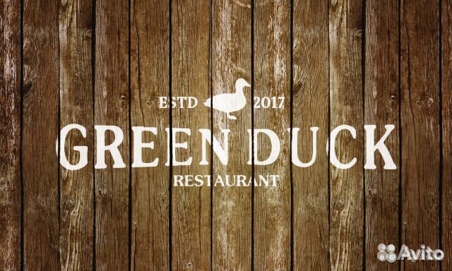 Администратор ресторана