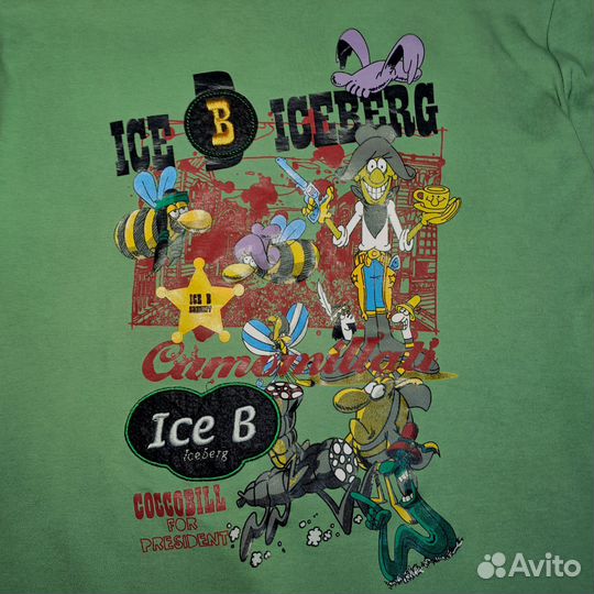 Лонгслив Ice Iceberg