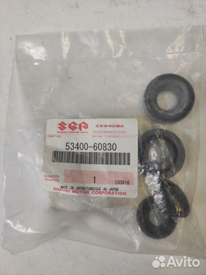 Ремкомплект заднего тормозного цилиндра 5340060830