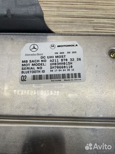 Блок телефона штатный мерседес w211
