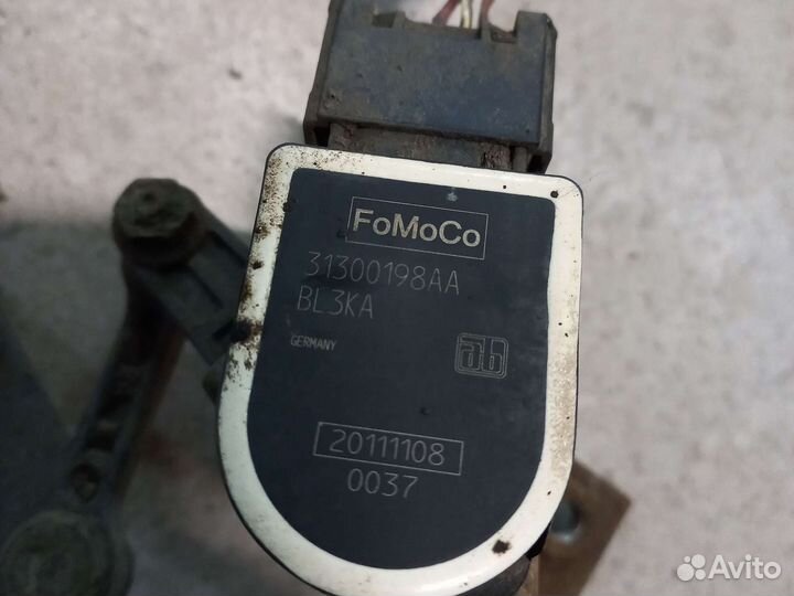 Датчик положения кузова задний Volvo XC90