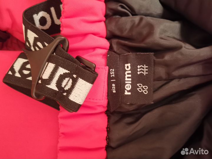 Брюки горнолыжные reima