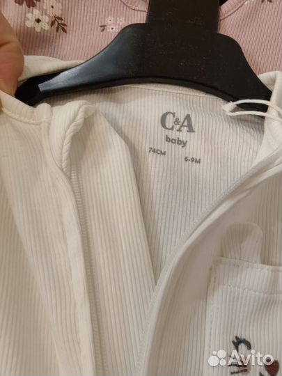 Набор слипов 2 шт. С&А 74 размер