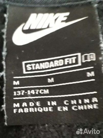 Спортивный костюм nike для мальчика