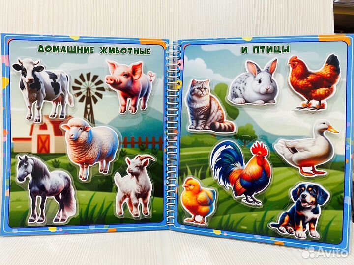 Развивающие игры на липучках, животные