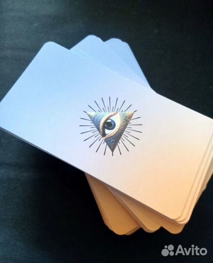 Гадание на картах таро