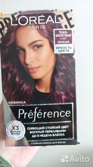 Стойкая краска для волос Préférence