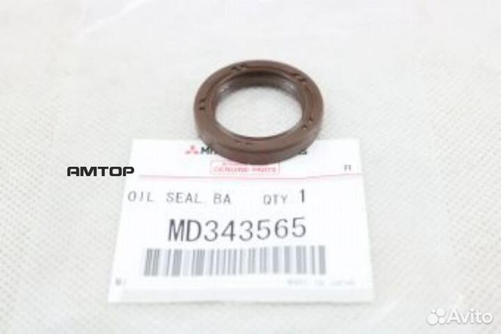 Mitsubishi MD343565 Сальник первичного вала FR MMC