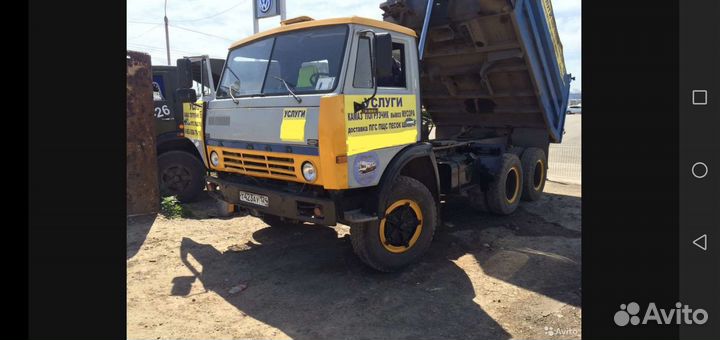 Камаз самосвал. Вывоз мусора