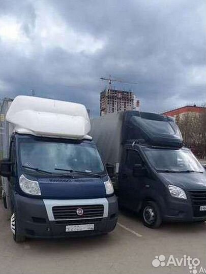 Грузоперевозки газель Переезды по Уфе и Межгород