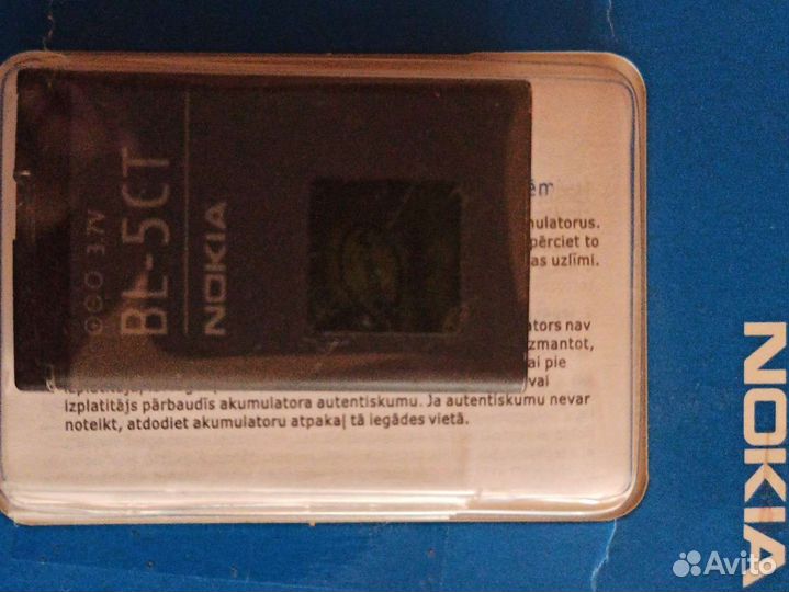Аккумулятор nokia bl-5ct
