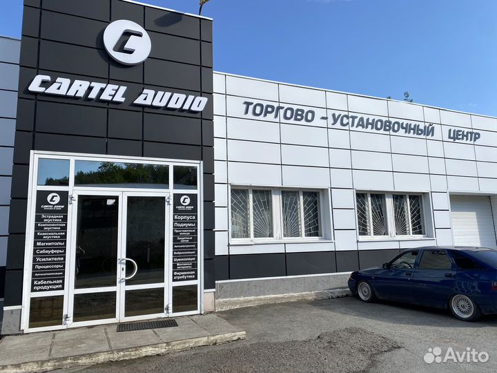 Avatar MTU-50LE 4Ом 5