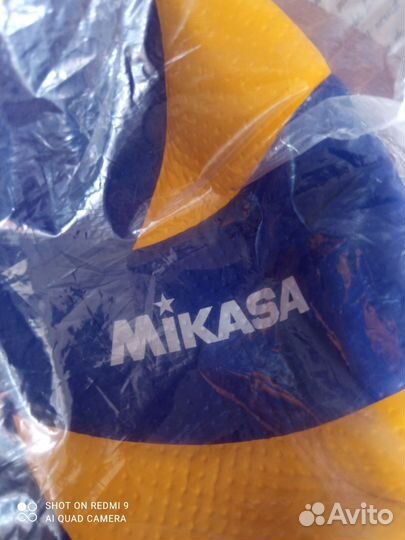 Волейбольный мяч mikasa 200