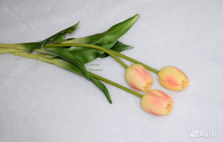 Тюльпаны искусственные