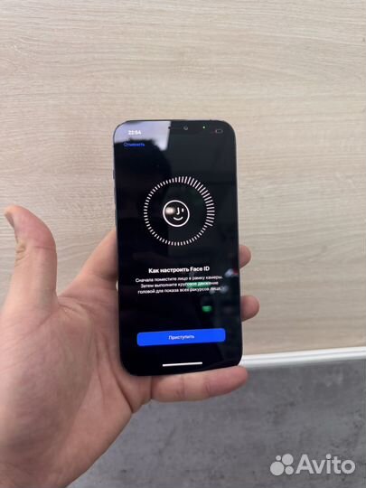 iPhone 12 Pro Max, 128 ГБ