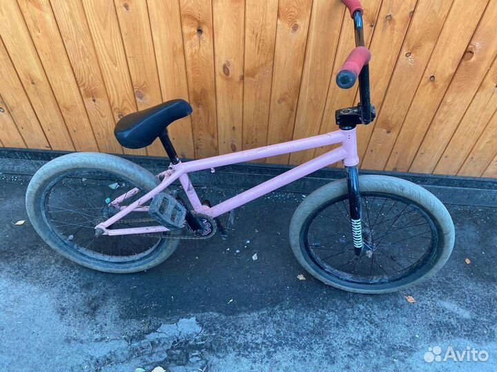 Bmx karma ultimatum