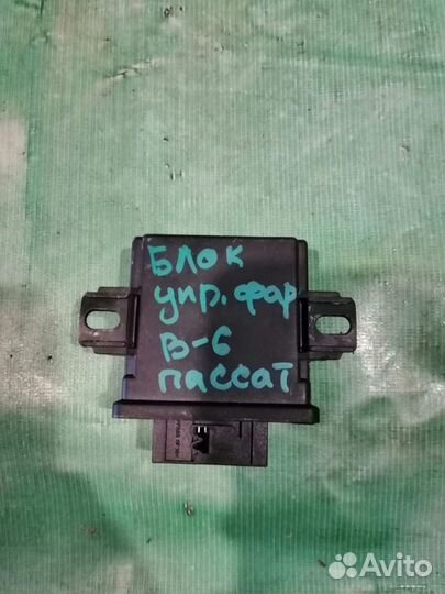 Блок корректора света фар Volkswagen Passat B6 200