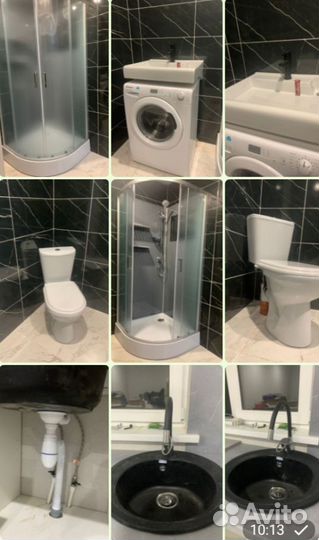 Сантехник частный мастер