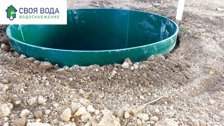 Кессон от произодителя (изготовим любой размер)