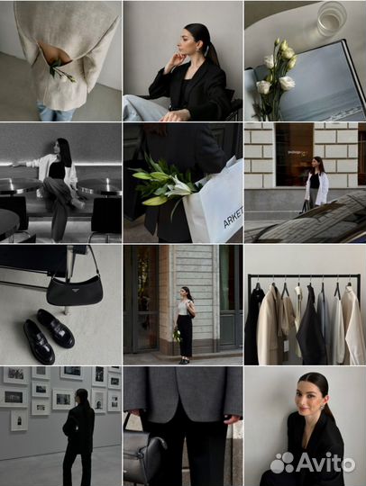 Мобильная фотосъёмка, стильный визуал