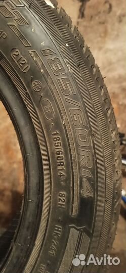 КАМА Grant 185/60 R14