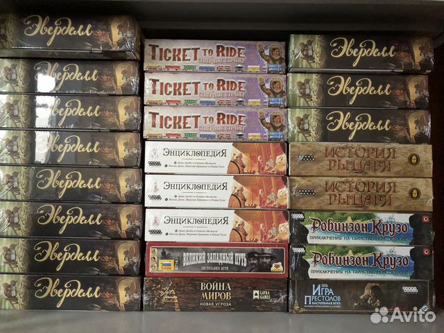 Настольные игры (новые в плёнке)
