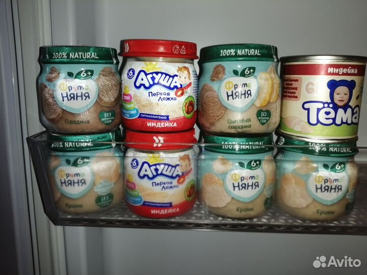 Детское питание пюре мясное